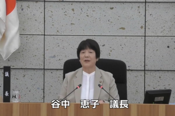 第1回鹿沼市議会定例会